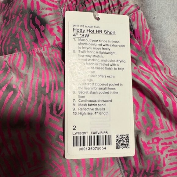 NWT Lululemon seawheeze reflective shorts size 2 - Picture 3 of 3